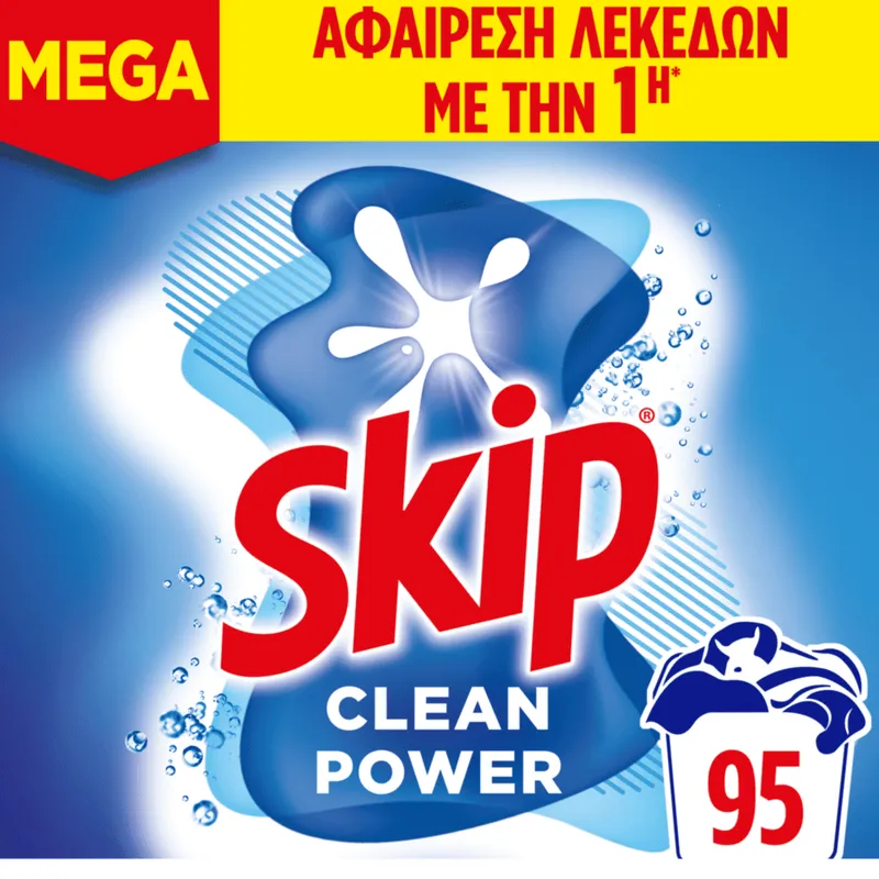 Skip Απορρυπαντικό Πλυντηρίου Ρούχων Clean Power Σκόνη 95μεζ