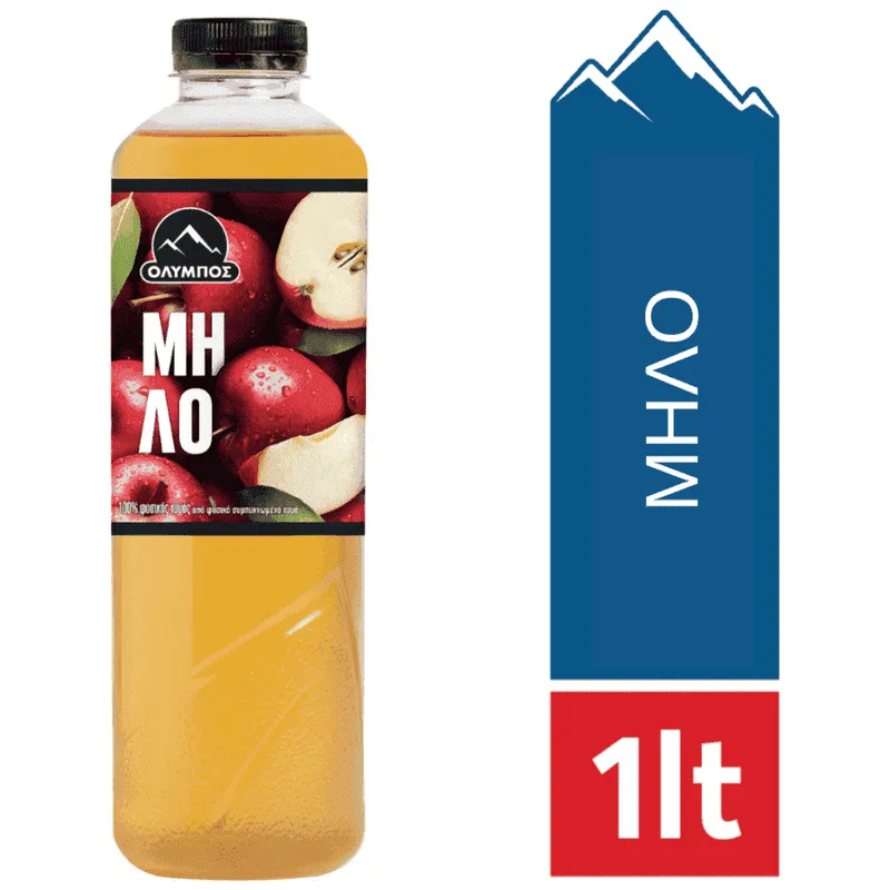 Όλυμπος Φυσικός Χυμός Μήλο 1lt