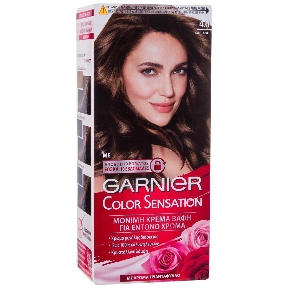 Garnier Color Sensation No 4.0 Καστανό 40ml