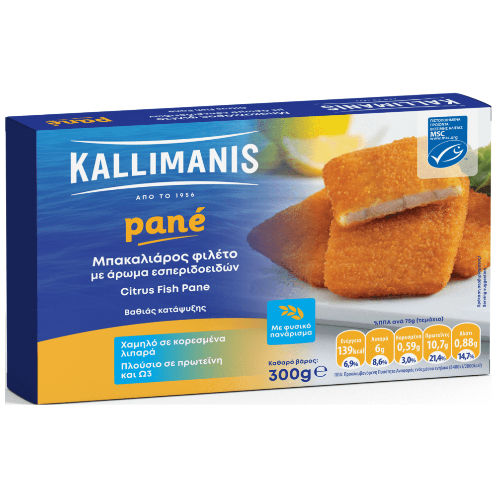 Kallimanis Μπακαλιάρος Φιλέτο Πανέ Με Άρωμα Εσπεριδοειδών Κατεψυγμένο 300gr