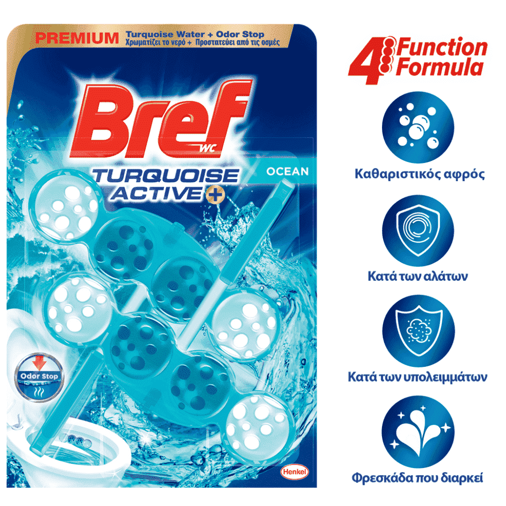 Bref WC Turquoise Active Duo 2x50gr