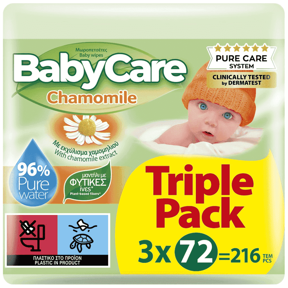 Babycare Χαμομήλι Μωρομάντηλα Triple Pack 3x72τεμ