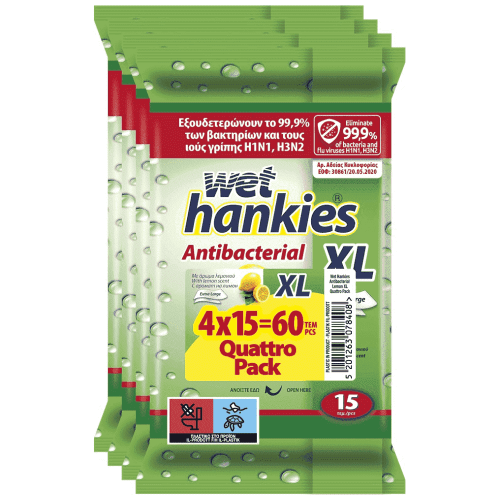Wet Hankies Υγρά Μαντηλάκια Αντιβακτηριδιακά Lemon XL 4x15τεμ