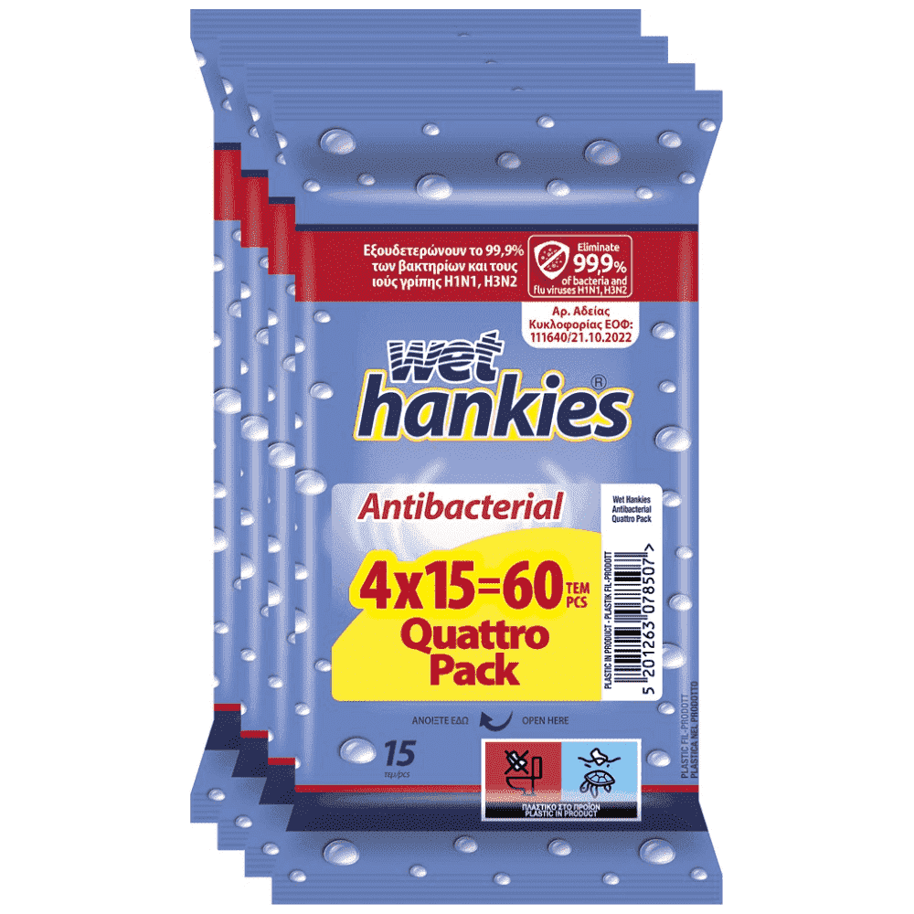 Wet Hankies Υγρά Μαντηλάκια Αντιβακτηριδιακά 4x15τεμ