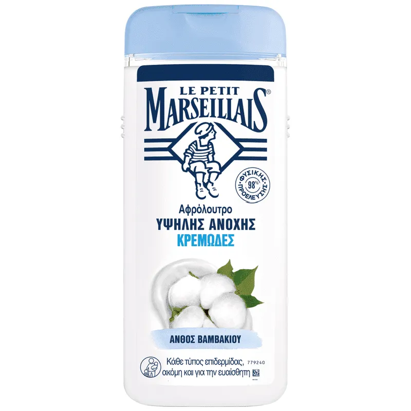 Le Petit Marseillais Αφρόλουτρο Sensitives Ανθός Βαμβακιού 650ml