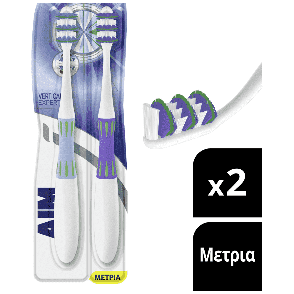 Aim Οδοντόβουρτσα Vertical Mέτρια 2 τεμ