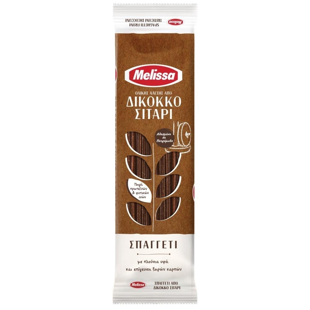 Melissa Σπαγγέτι Ολικής Άλεσης Δίκοκκο 400gr