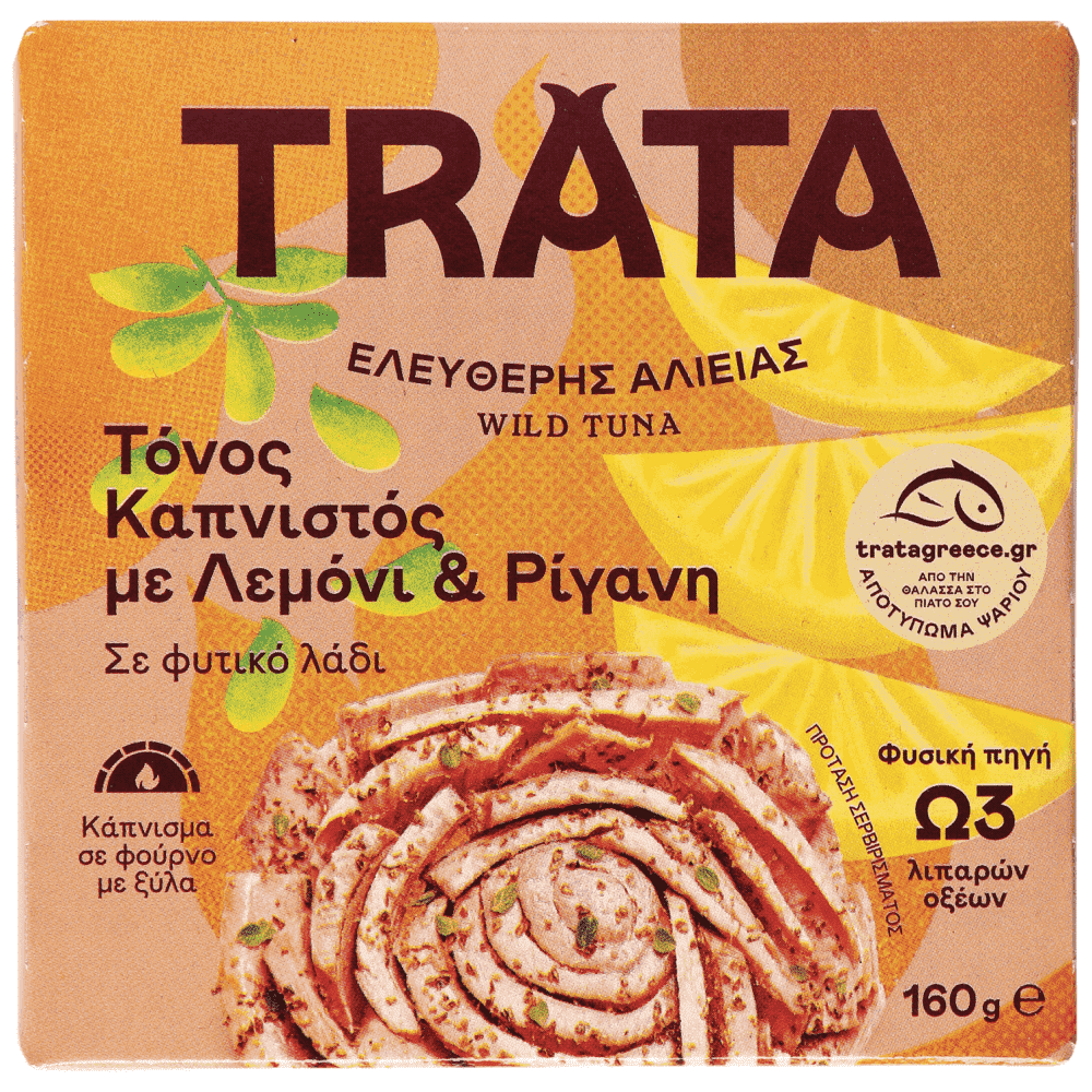 Trata Τόνος Καπνιστός Με Ρίγανη & Λεμόνι 160gr