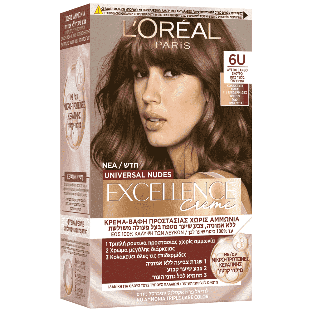 Excellence Nudes Βαφή Μαλλιών 6u Ξανθό Σκούρο 50ml