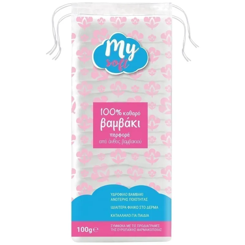 My Soft Βαμβάκι Περφορέ 100gr