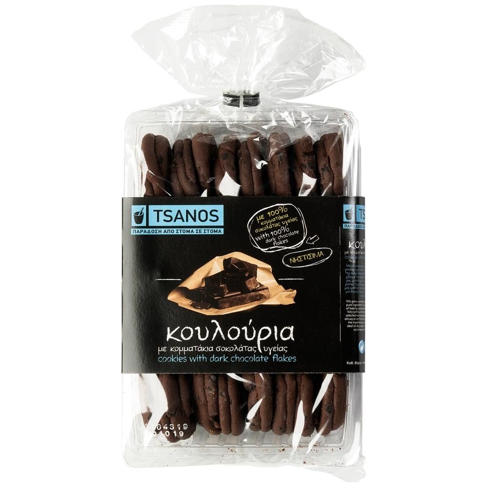 Tsanos Kουλούρια Σοκολάτας 300gr