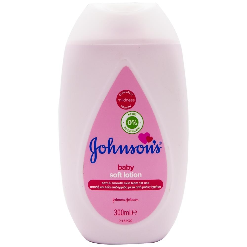 Johnson's Baby Lotion 300ml