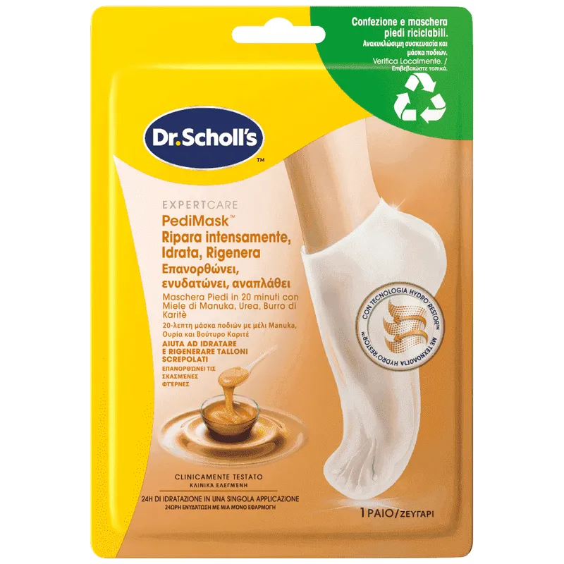 Scholl Pedi Mask Για Ενυδάτωση Ποδιών Με Μέλι Manuka