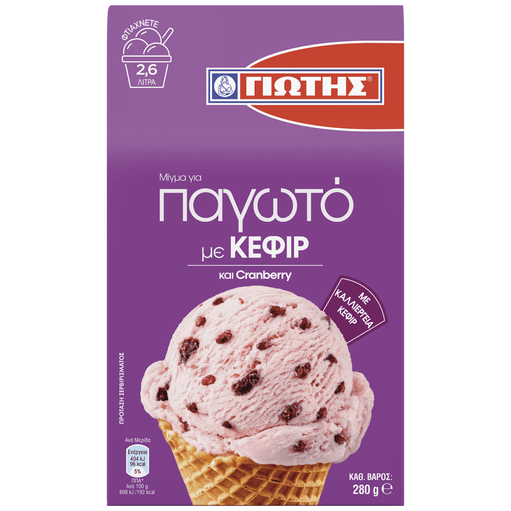 Γιώτης Μίγμα Για Παγωτό Κεφίρ & Cranberries 280gr