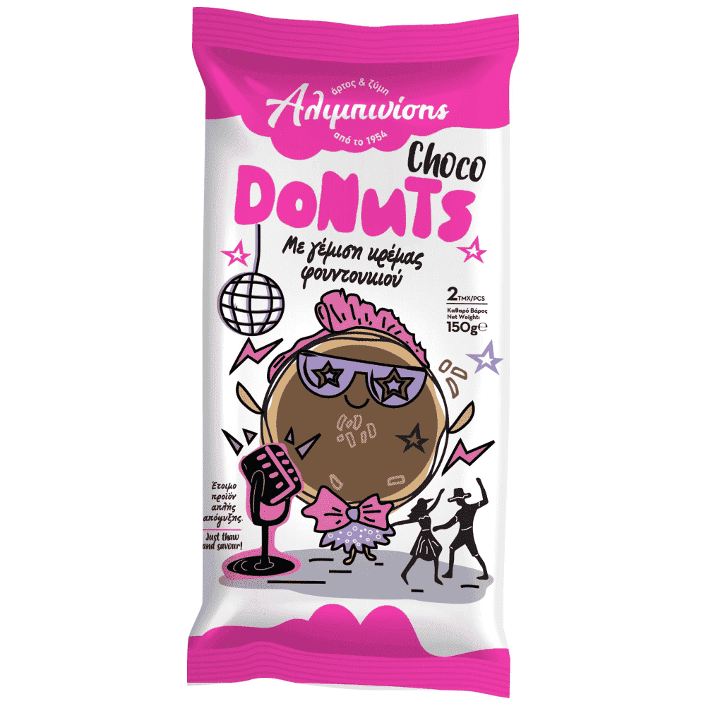 Αλιμπινίσης Donuts Σοκολάτας Κατεψυγμένα 2x75gr