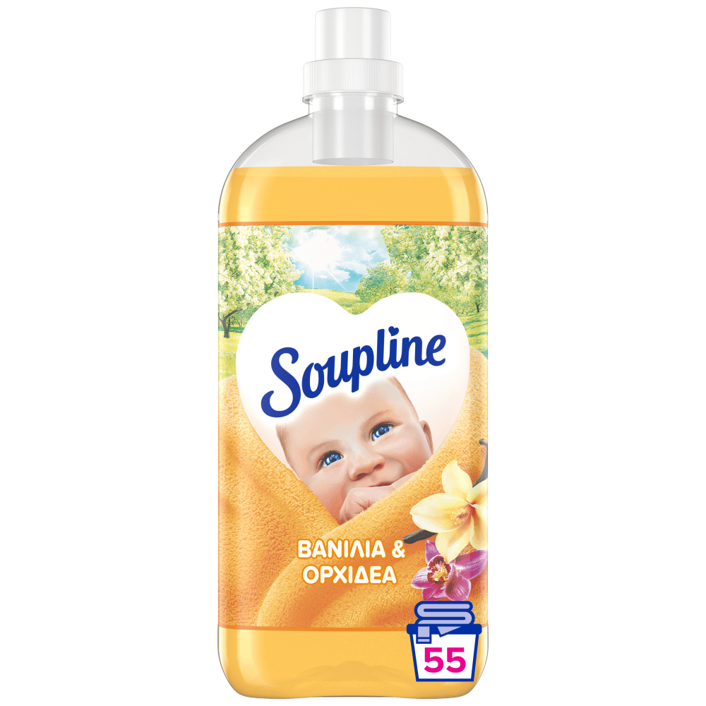 Soupline Μαλακτικό Συμπυκνωμένο Βανίλια 55μεζ 1,155lt