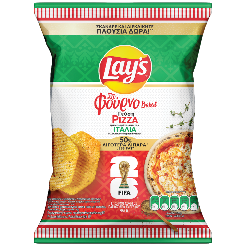 Lay's Στο Φούρνο Pizza 105gr