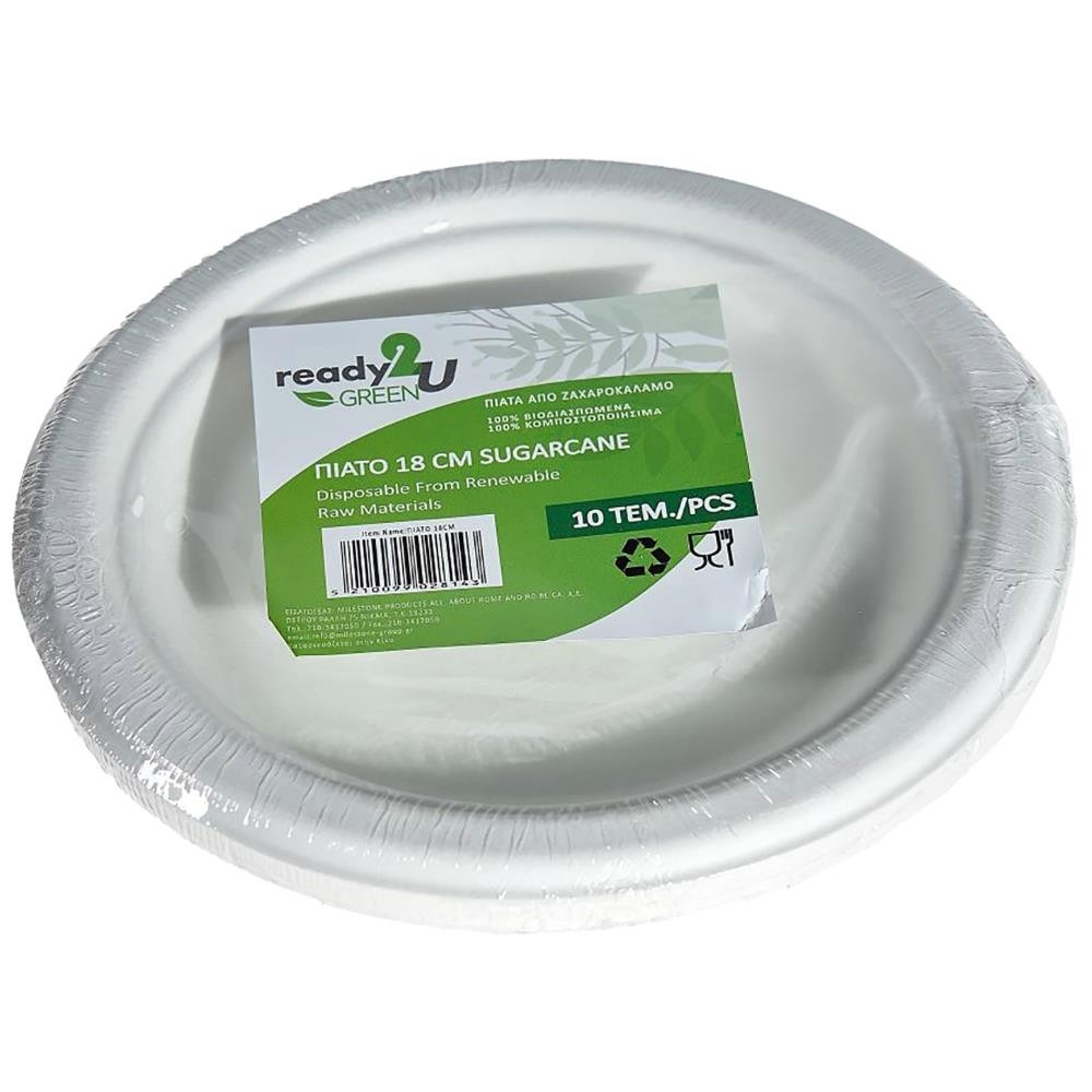 Ready2U Green Βιοδιασπόμενο Πιάτο 23cm 10τεμ