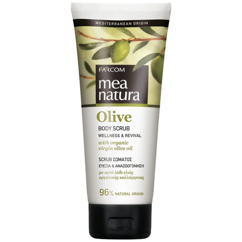 Mea Natura Olive Scrub Σώματος 200ml