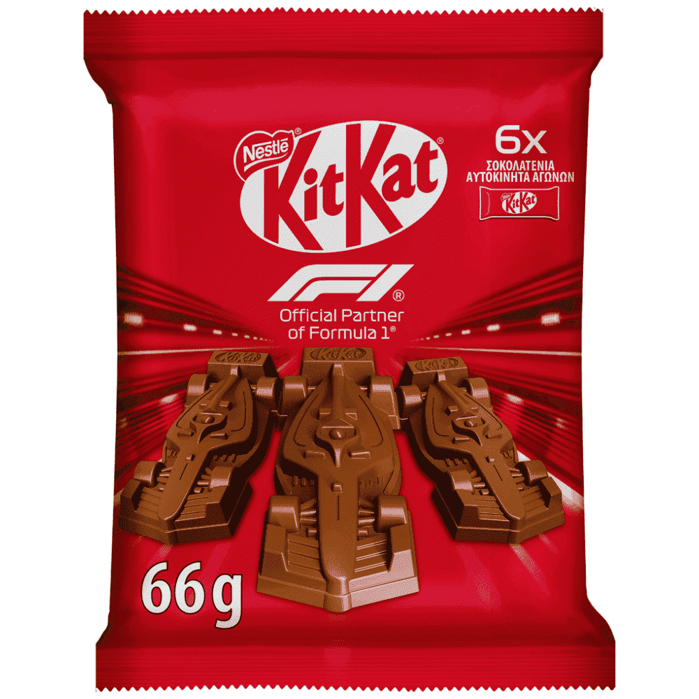 Kit Kat Icon F1 Mini Cars Pouch 66gr