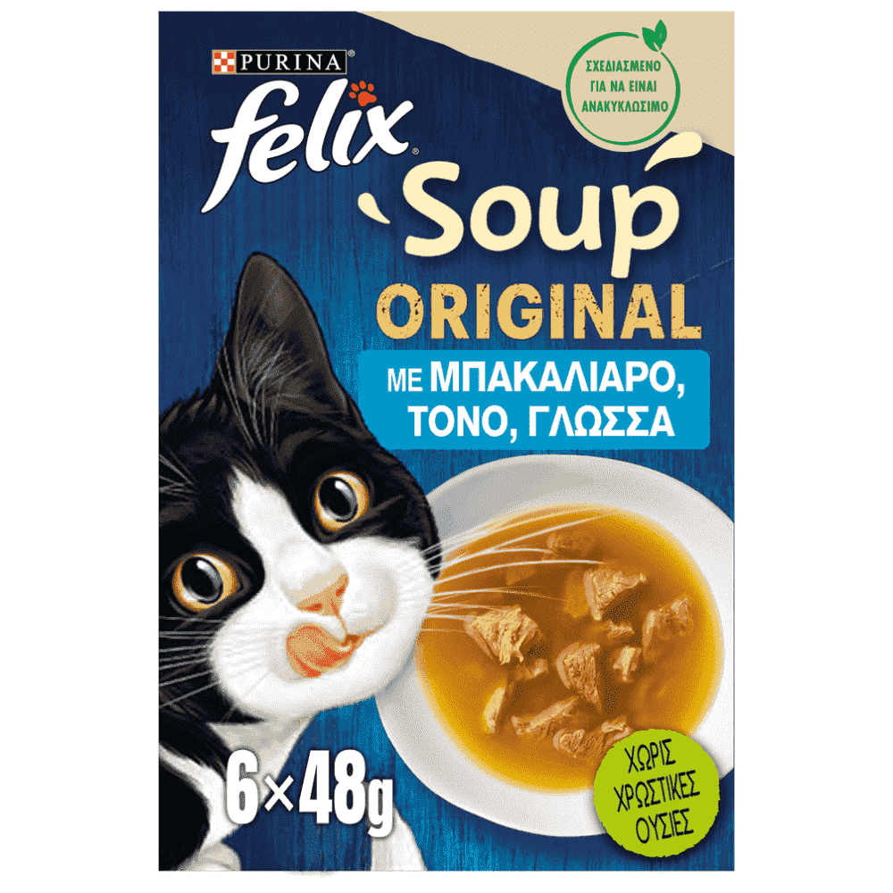 Felix Soups Μπακαλιάρο Τόνο Γλώσσα 6x48gr