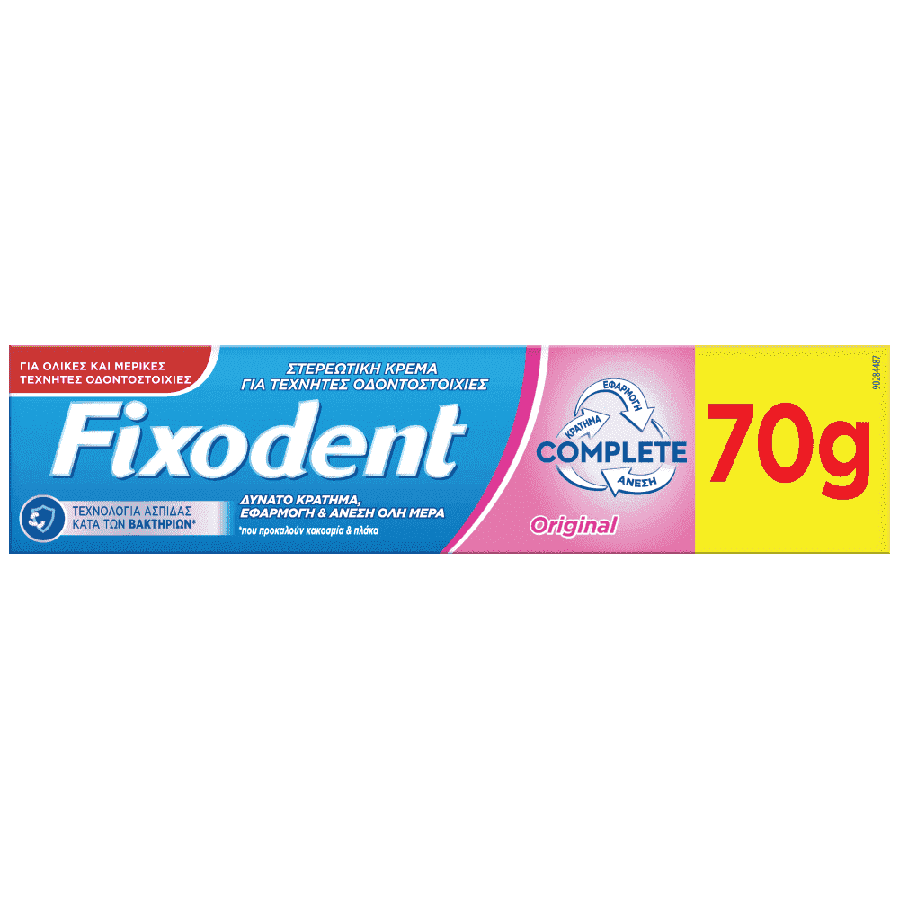 Fixodent Οδοντόκρεμα Τεχνητής Οδοντοστοιχίας Original 70gr