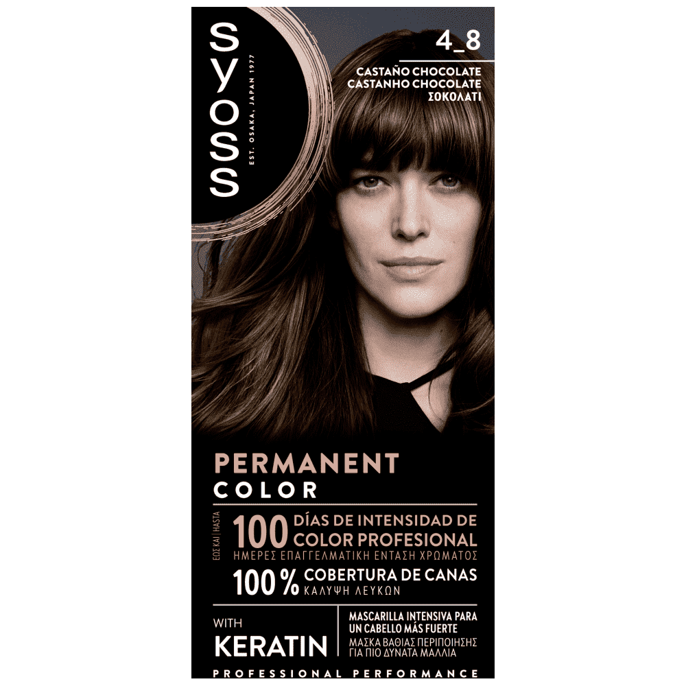 Syoss Color Βαφή Μαλλιών Ν4-8 Chocolate Brown 50ml