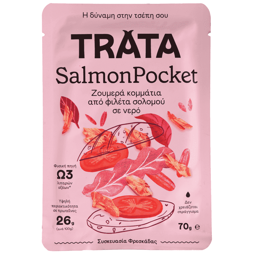 Trata Salmon Pocket Σε Νερό 70gr