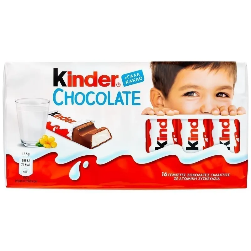 Ferrero Σοκολάτα Kinder Bars 8τεμ 100gr