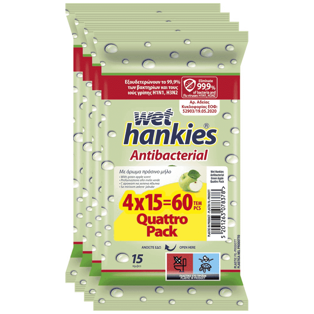 Wet Hankies Υγρά Μαντηλάκια Green Apple 4x15