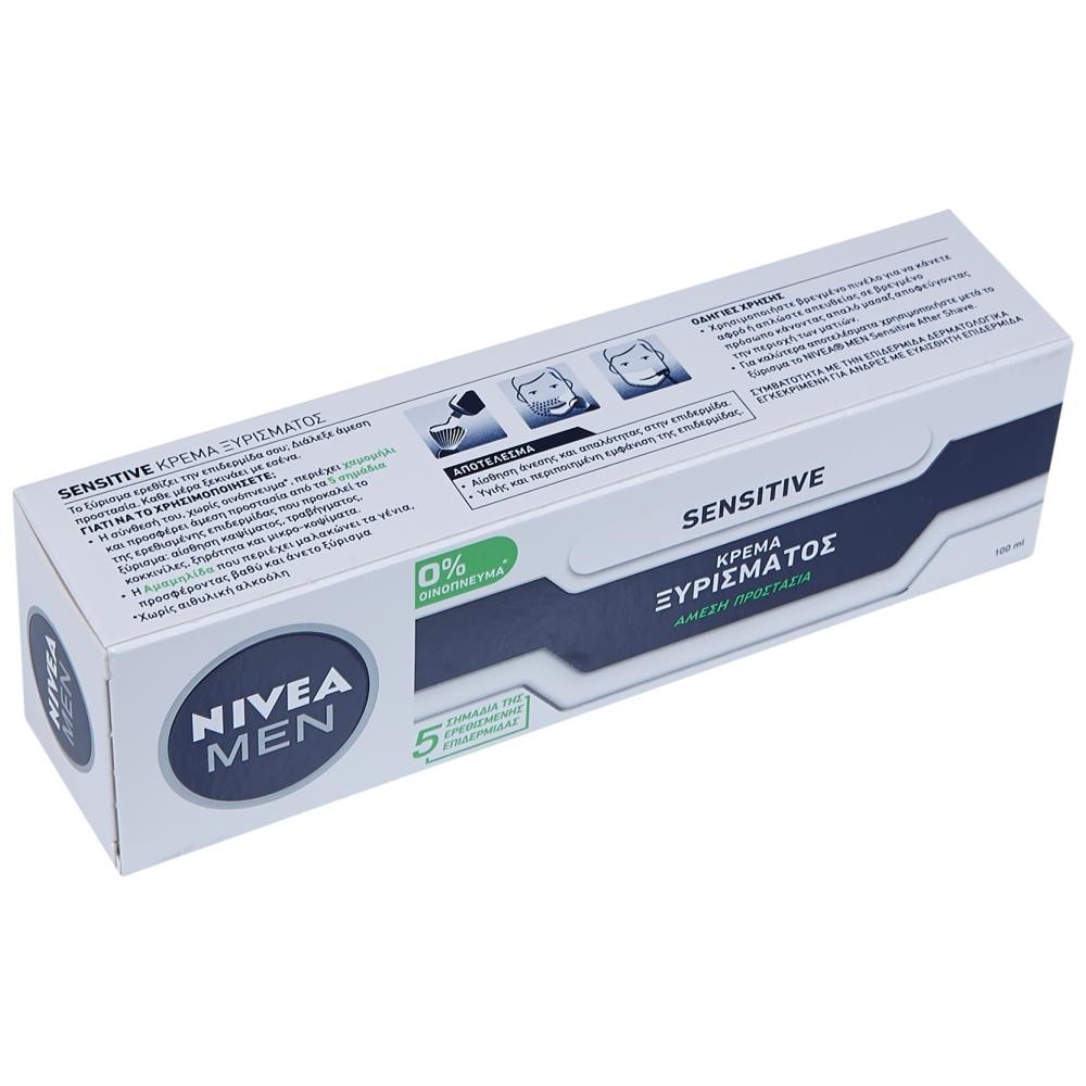 Nivea Men Sensitive Κρέμα Ξυρίσματος 100ml