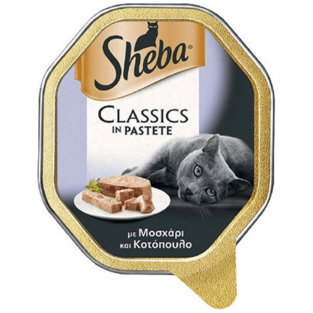 Sheba Δισκάκι πατέ Με Μοσχάρι & Κοτόπουλο 85gr