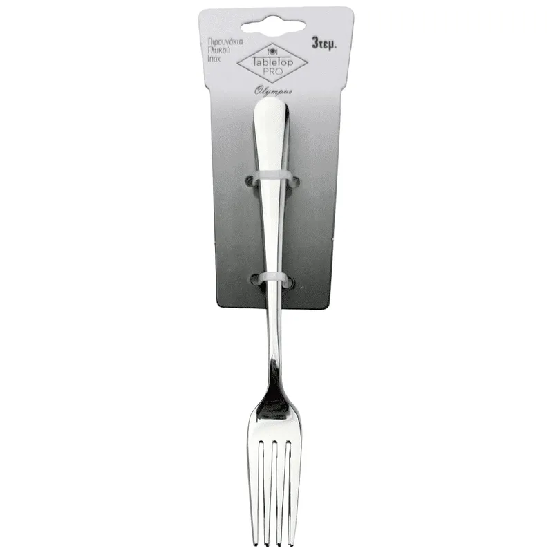 Tabletop Pro Olympus Πιρούνι Γλυκού Inox Σετ 3τεμ