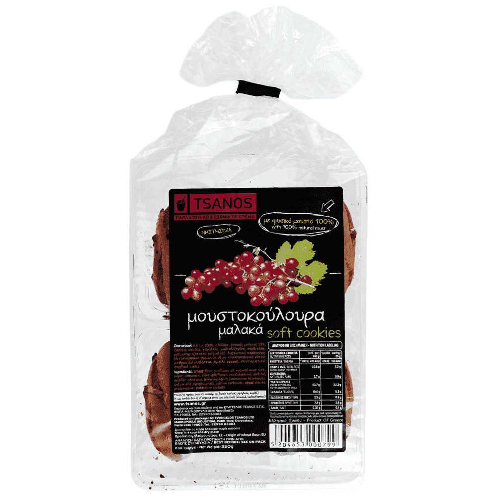 Tsanos Μουστουκούλουρα Μαλακά 350gr