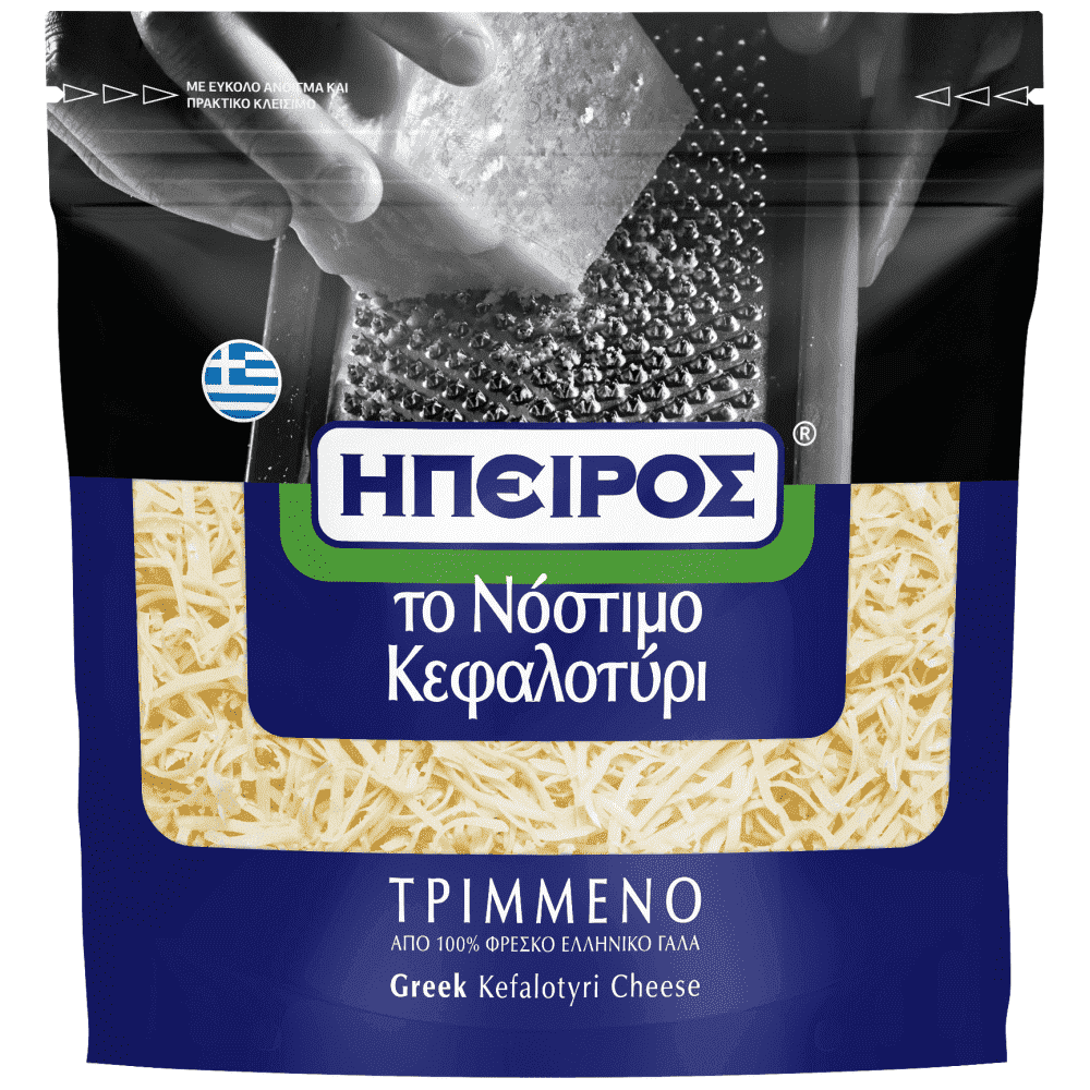Ήπειρος Κεφαλοτύρι Τριμμένο 150gr