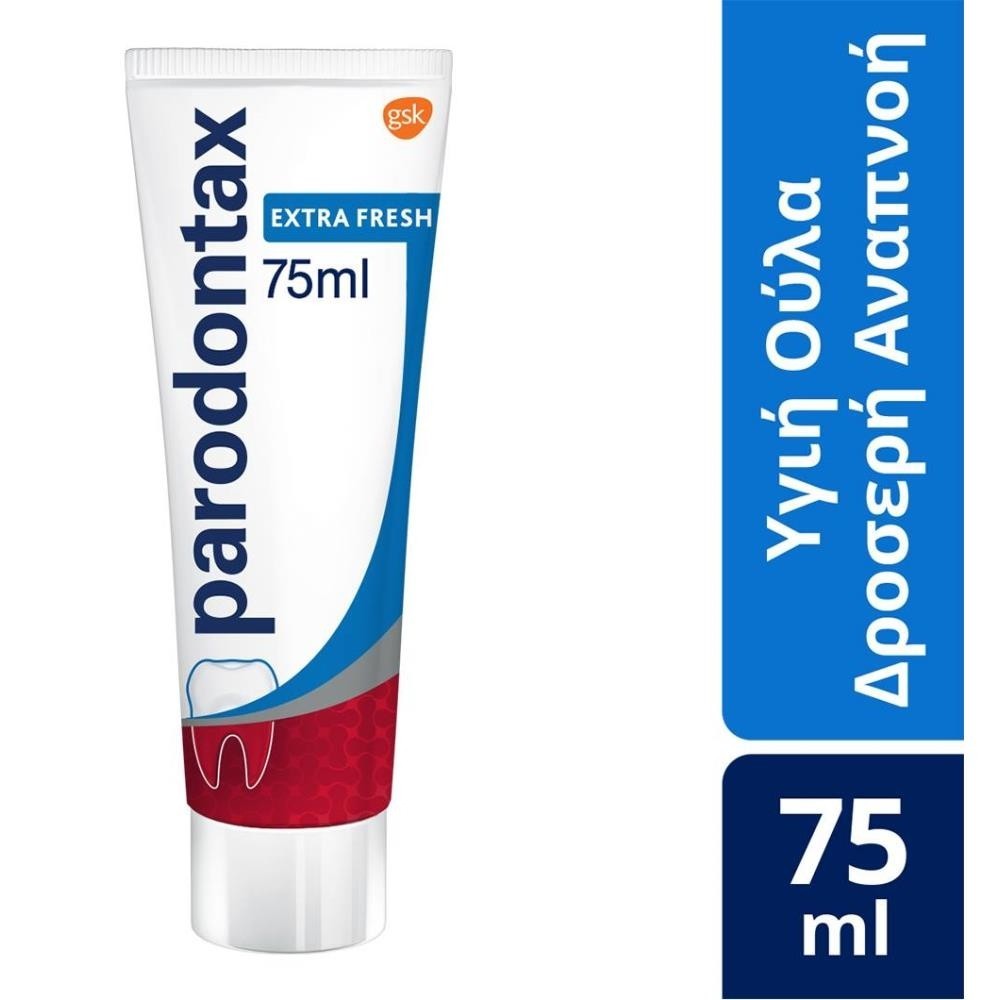 Parodontax Extra Fresh Οδοντόκρεμα 75ml