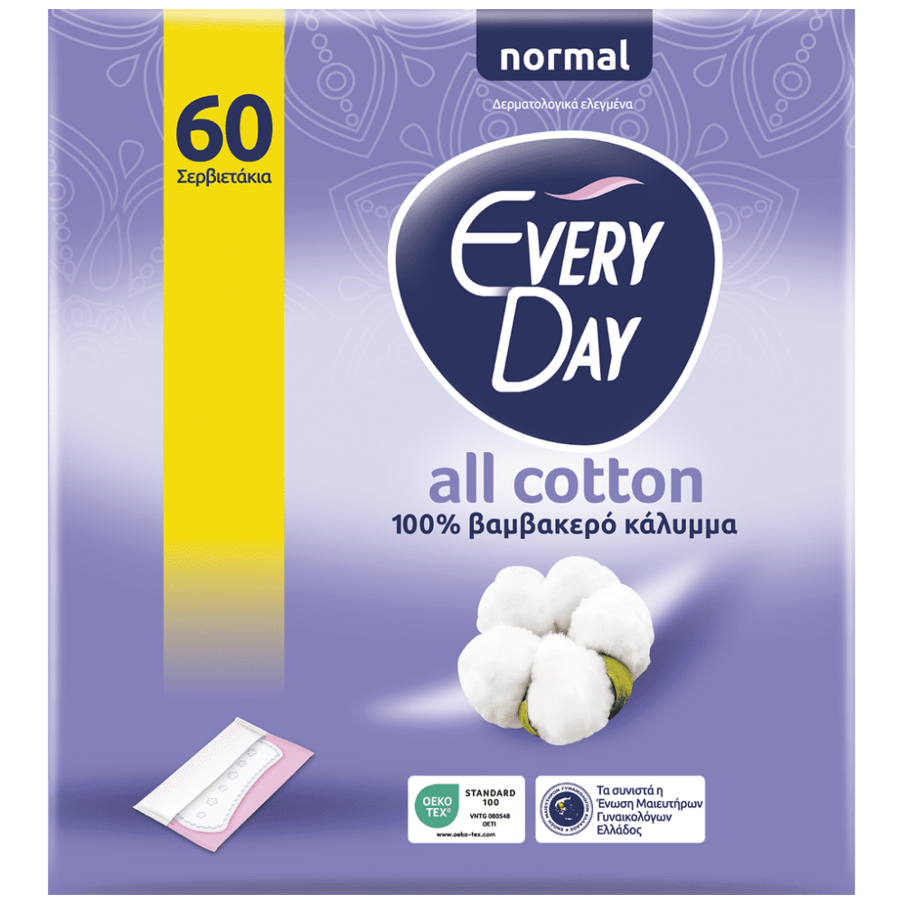Everyday All Cotton Normal Σερβιετάκια 60τεμ