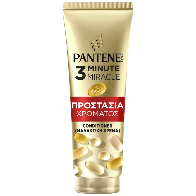 Pantene 3MM Conditioner Χρώμα 220ml