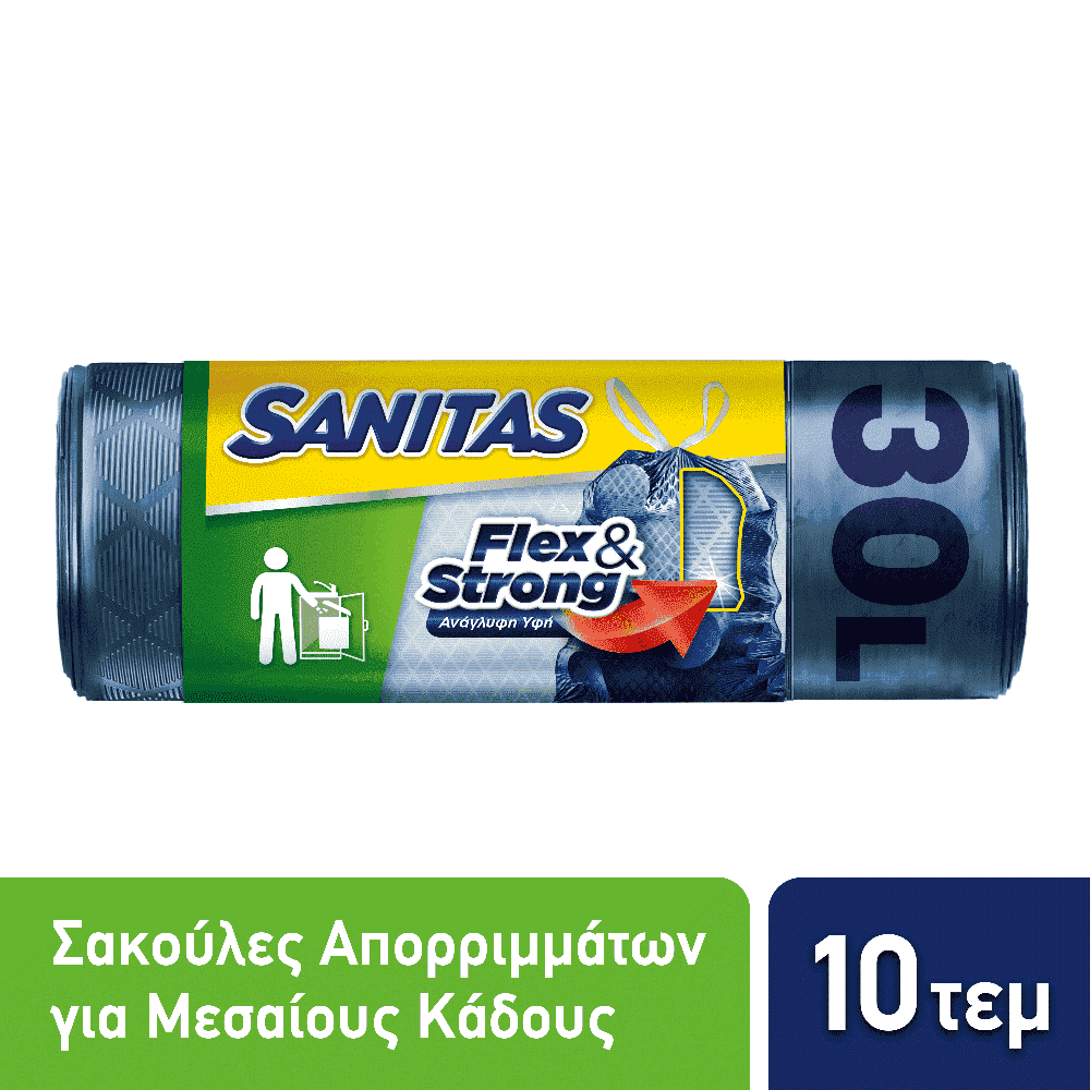 Sanitas Flex Σακούλες Απορριμμάτων 30lt 10τεμ