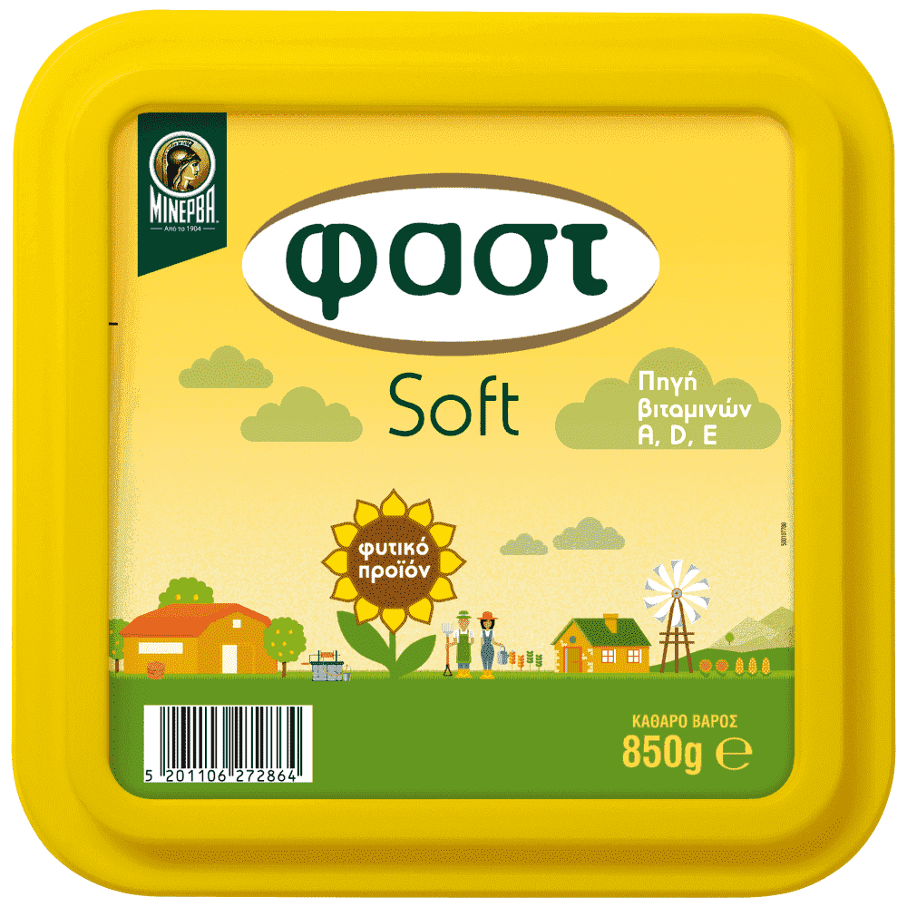 Φάστ Soft 850gr