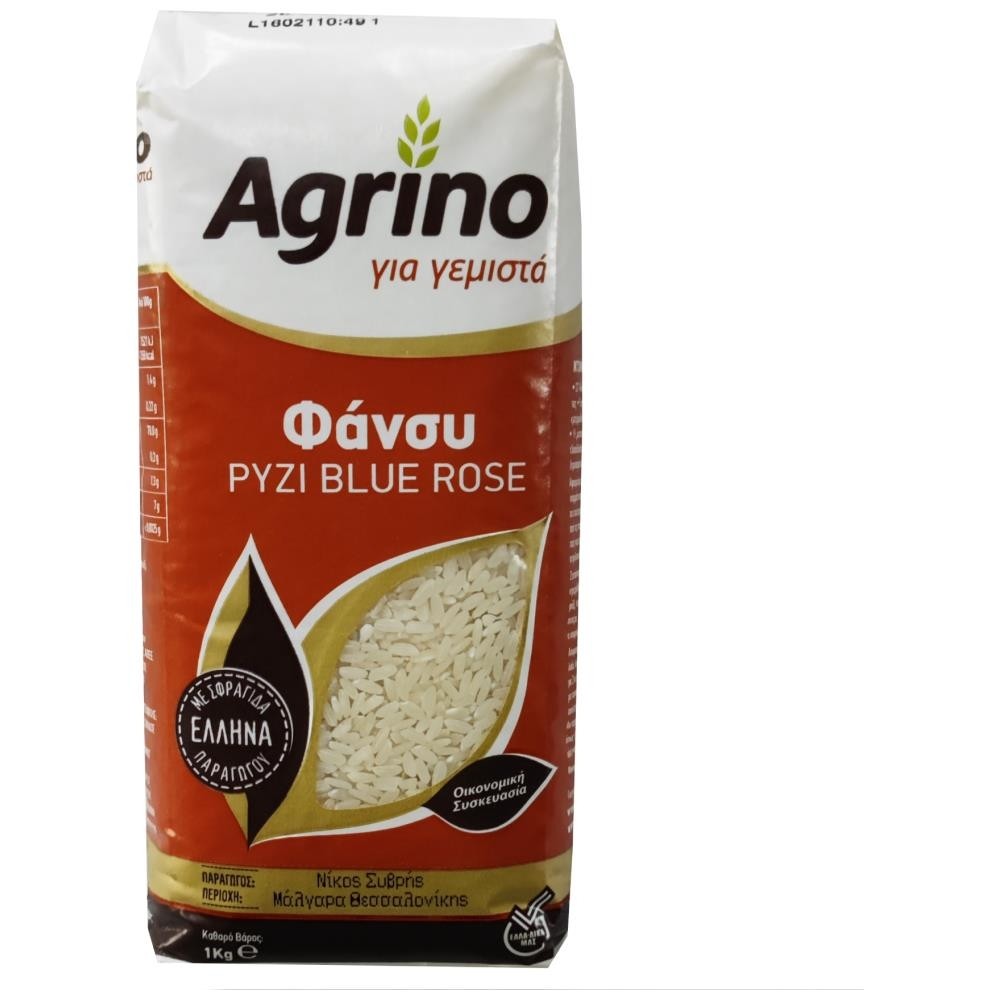 Agrino Ρύζι Φάνσυ Για Γεμιστά Ελλάδος 1kg