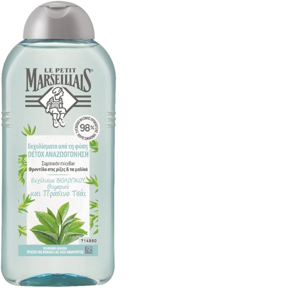 Le Petit Marseilais Σαμπουάν Fresh Detox 300ml