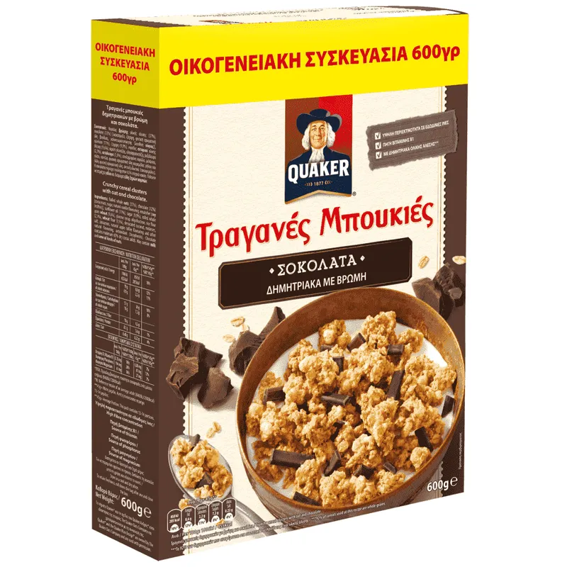 Quaker Τραγανές Μπουκιές Σοκολάτας 600gr