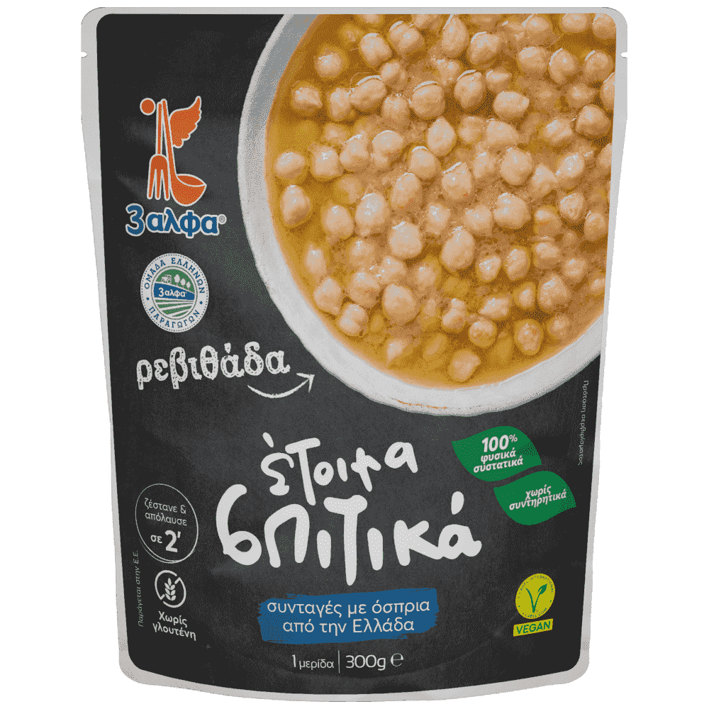 Έτοιμα Σπιτιικά Ρεβιθάδα 300gr