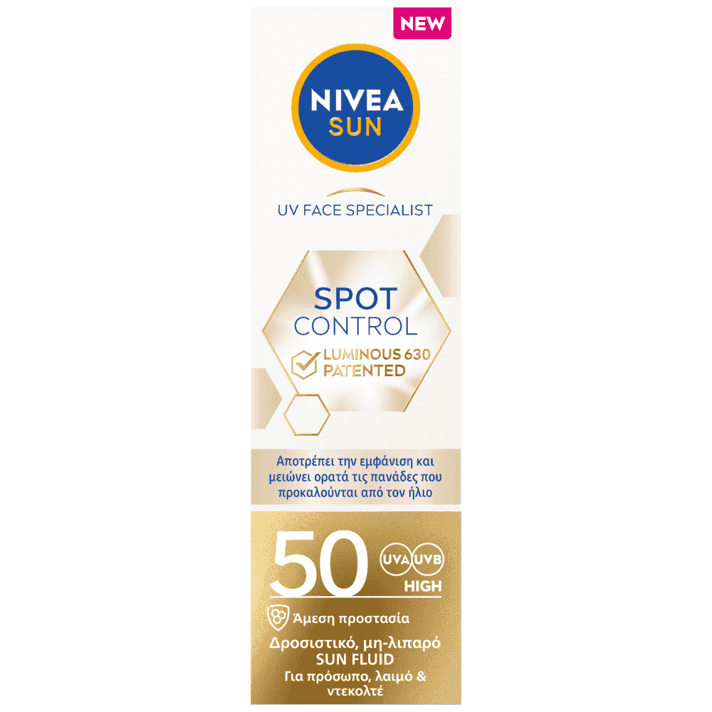 Nivea Sun Face Luminous 630 SPF50 40ml