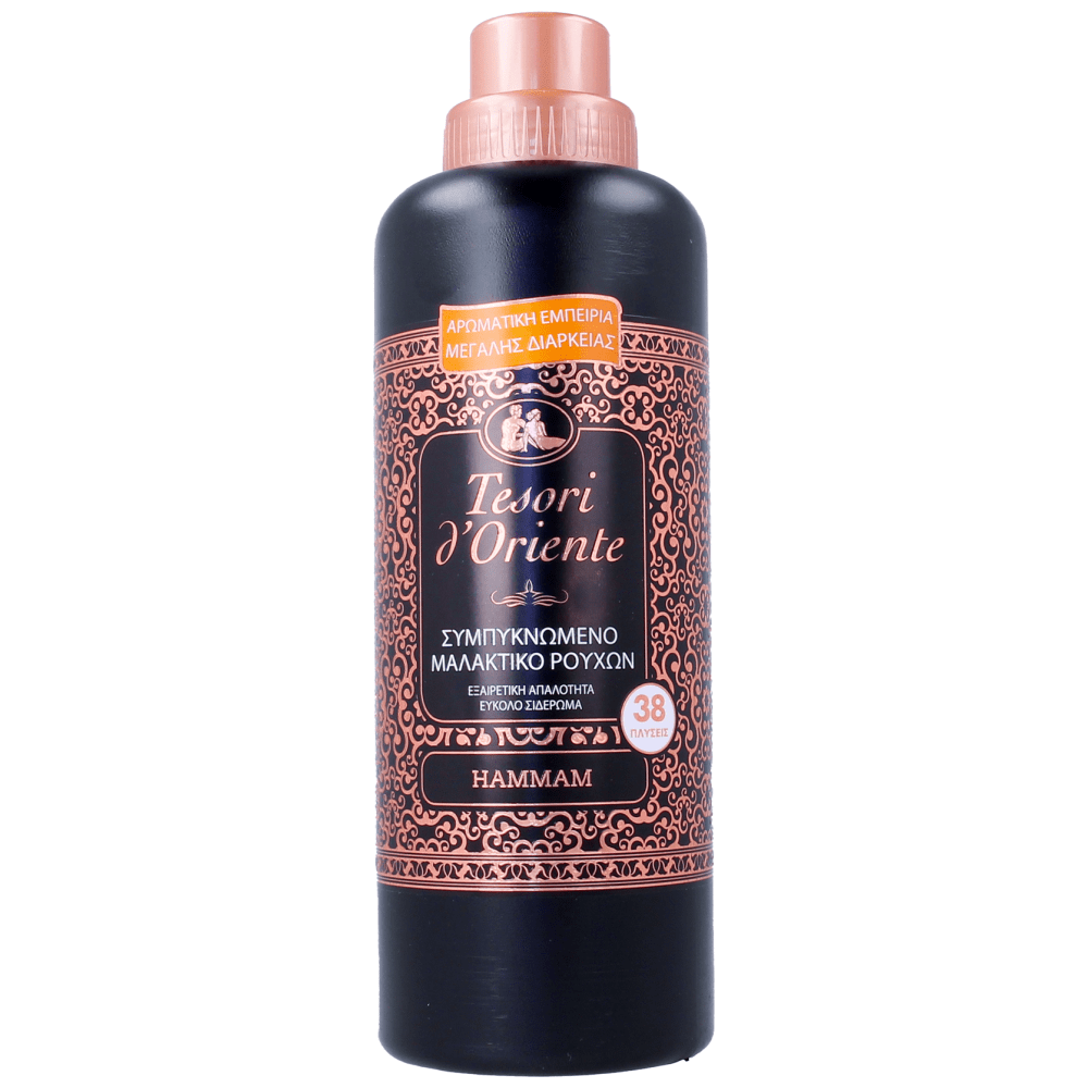 Tesori D'Oriente Μαλακτικό Ρούχων Hammam 38μεζ 760ml