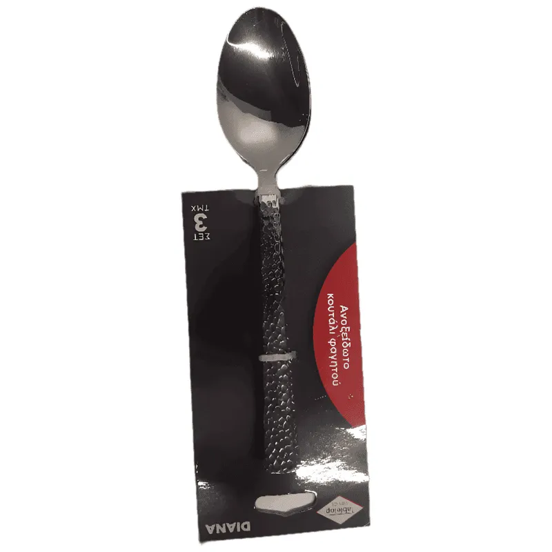 Tabletop Basics Diana Κουτάλι Φαγητού Inox 3τεμ