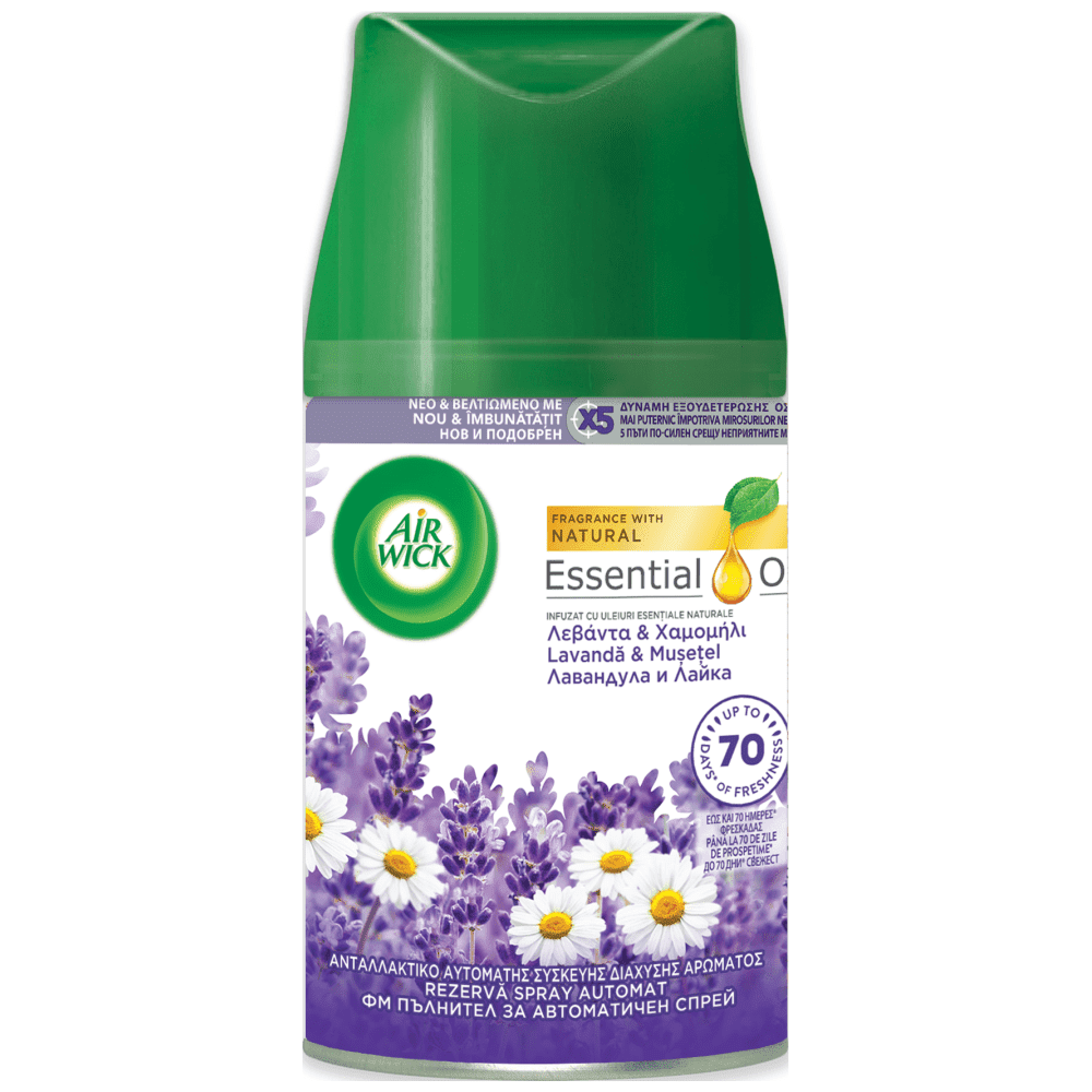 Airwick Freshmatic Αποσμητικό Χώρου Λεβάντα Ανταλλακτικό 250ml
