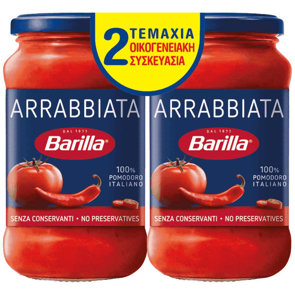 Barilla Σάλτσα Αραμπιάτα 2x400gr