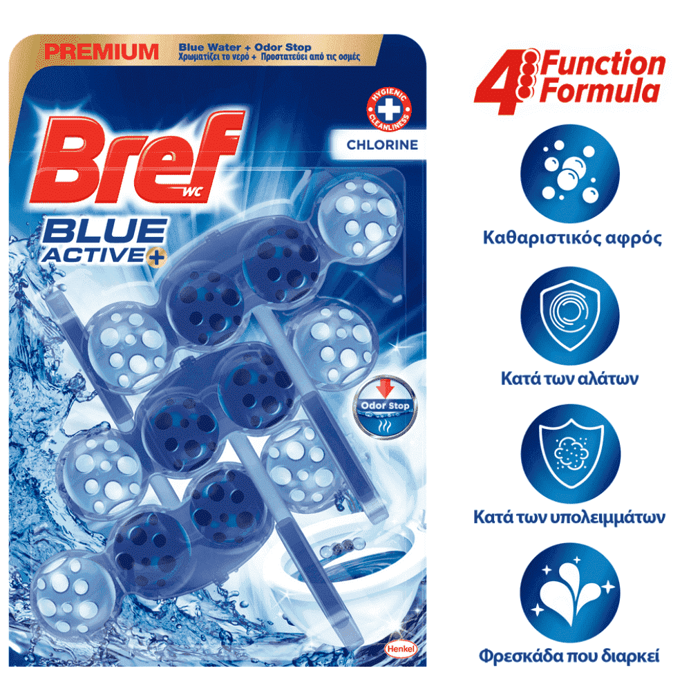 Bref WC Block Active Hygiene Trio 3x50gr